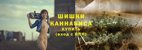 MDMA Premium VHQ Карпинск