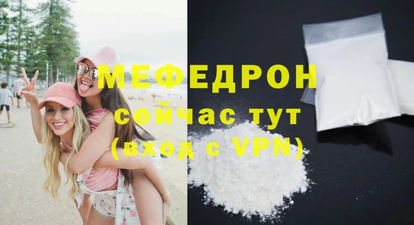 mdma Карталы