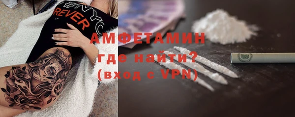 mdma Карталы