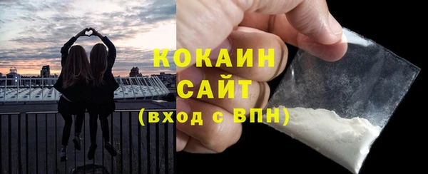 mdma Карталы