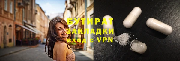 MDMA Premium VHQ Карпинск
