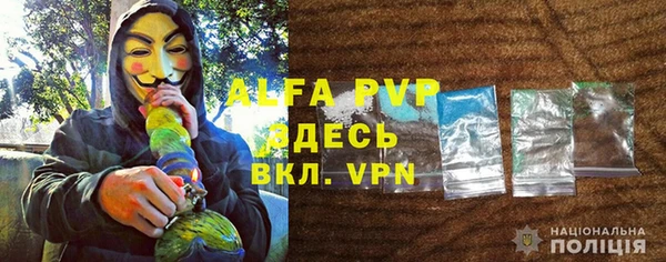 mdma Карталы