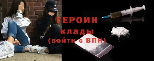 MDMA Premium VHQ Карпинск