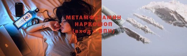 mdma Карталы