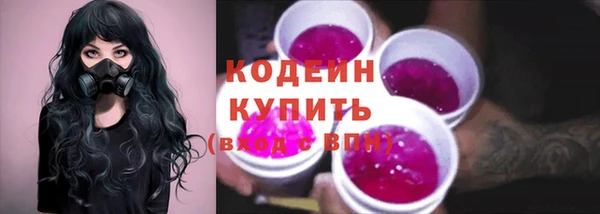 MDMA Premium VHQ Карпинск