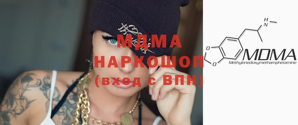 2c-b Касимов