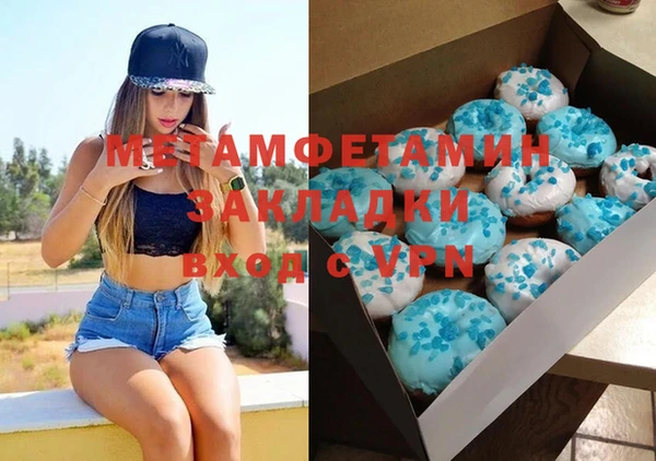 2c-b Касимов