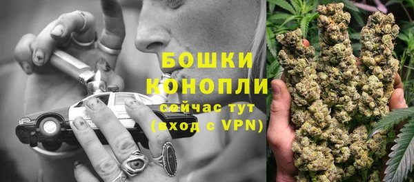 mdma Карталы