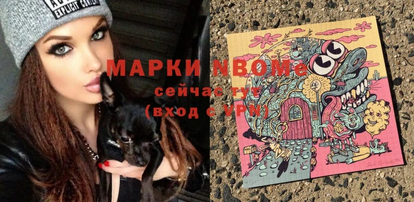 mdma Карталы