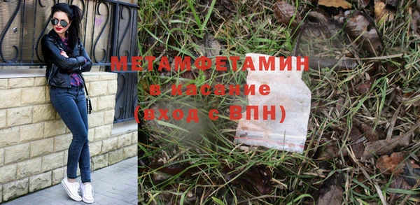 mdma Карталы