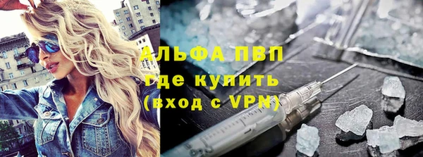 2c-b Касимов