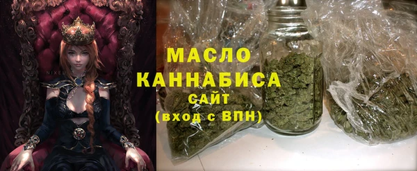 2c-b Касимов