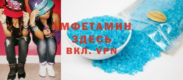 mdma Карталы