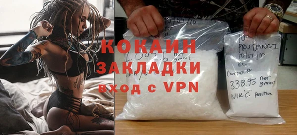 mdma Карталы