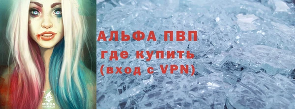 2c-b Касимов