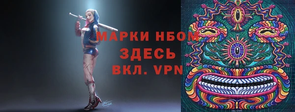 2c-b Касимов