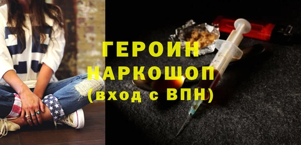 mdma Карталы