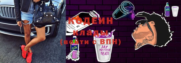 mdma Карталы