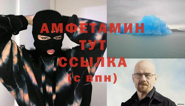 mdma Карталы