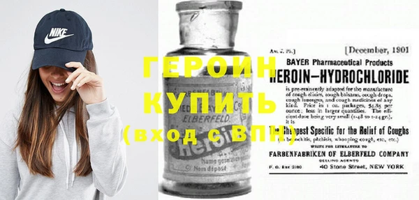 2c-b Касимов