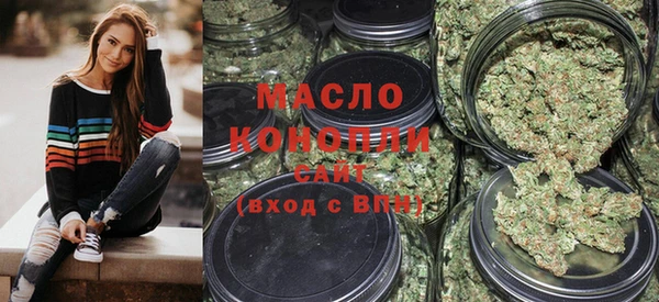 mdma Карталы