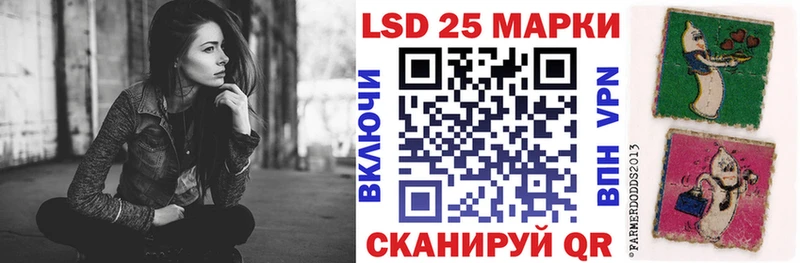 Марки N-bome 1500мкг  Купить где  Свободный 